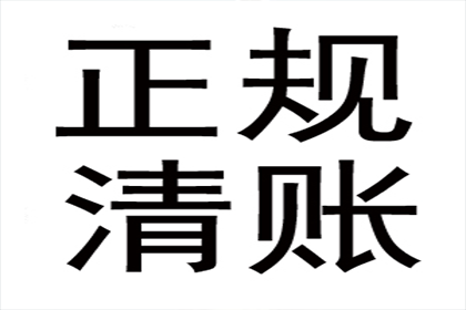 个人能否向企业出借资金？